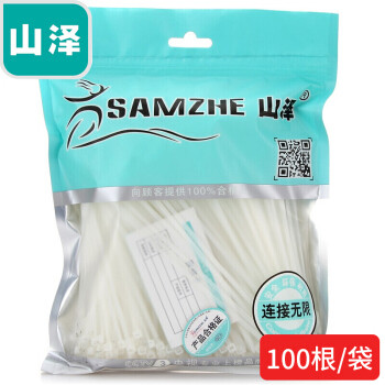 迎广肖邦散热加强方法——适配2200G/2400G等肖邦巴赫ITX方案