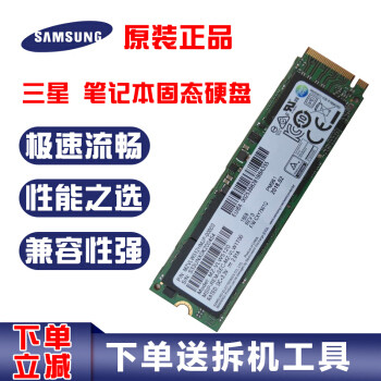 新年装新机，够用就算好：I5 8500+七彩虹2060+鑫谷沙漠之鹰MAX