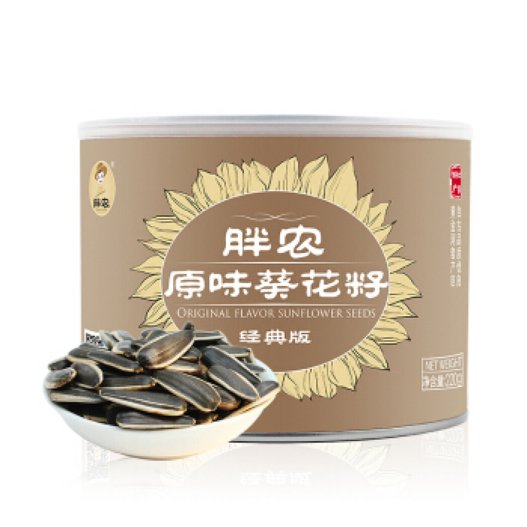 吃不下大鱼大肉，却离不开零食—10款过年必备小零食推荐