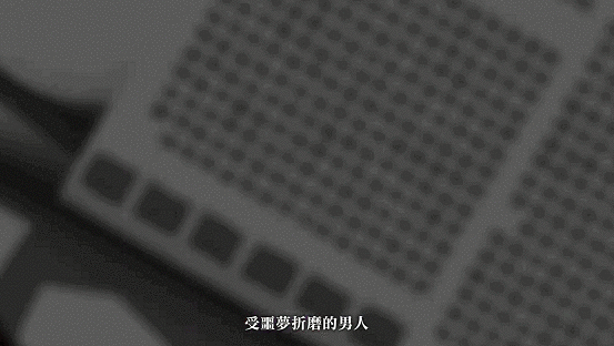 重返游戏:《凯瑟琳浓郁口感》中文版4月25日发售PV公布