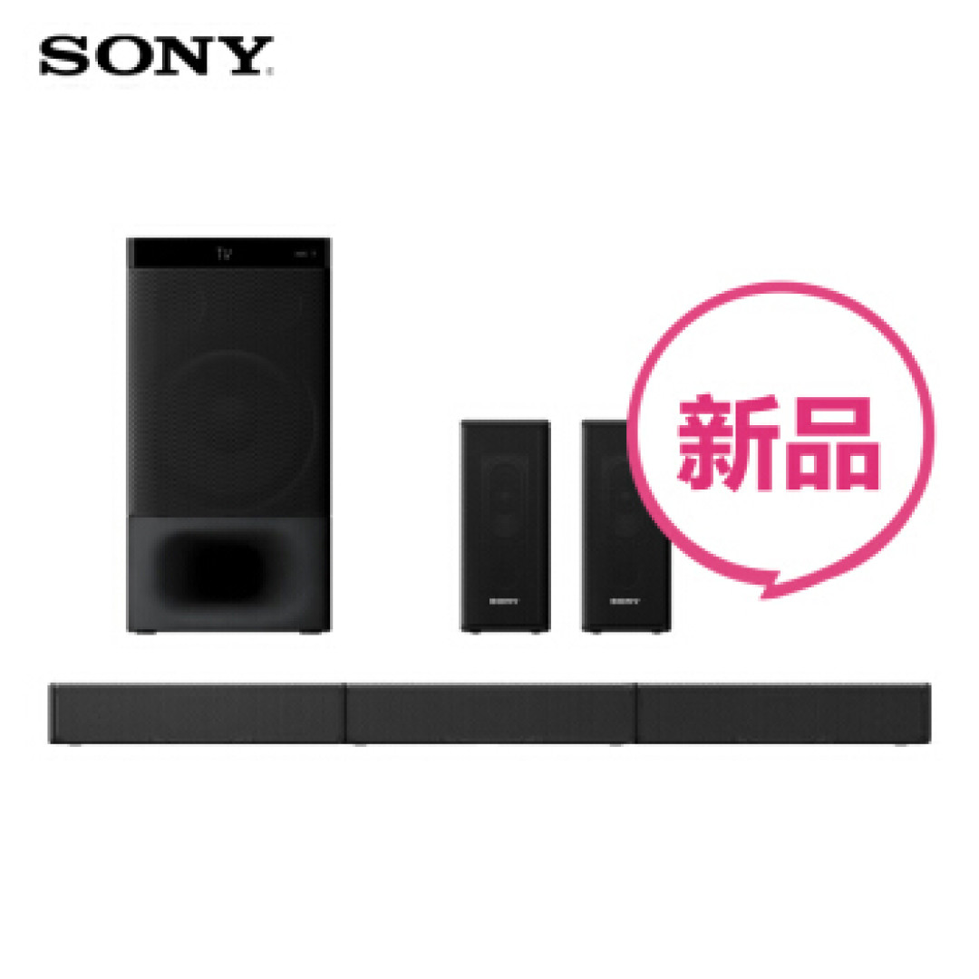 真5.1声道环绕名不虚传,索尼回音壁HT-S500RF种草体验