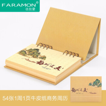 你的前一万张照片最差劲!图虫影像历入手记