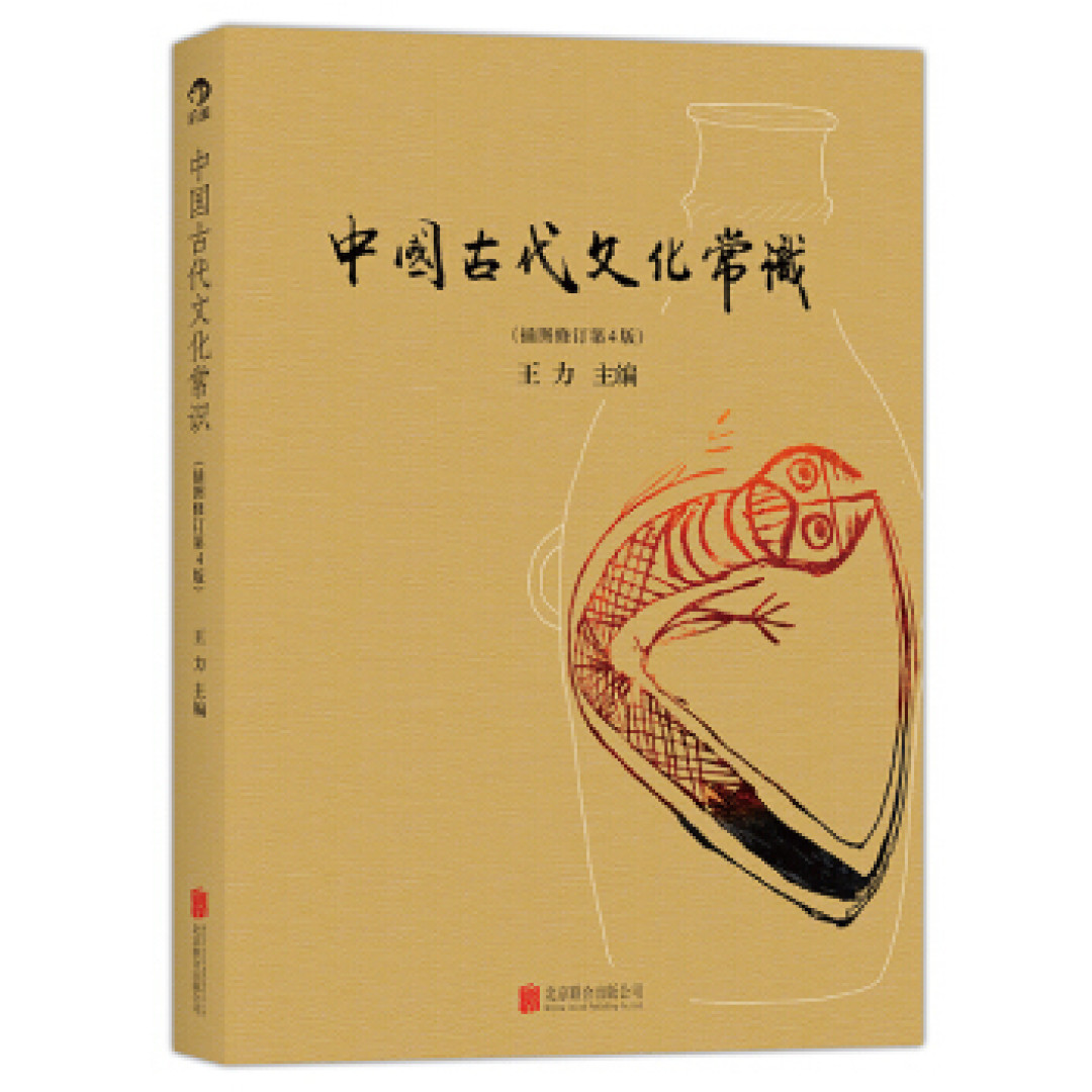 过年在家,我们可以读读这些 | 新春读书计划