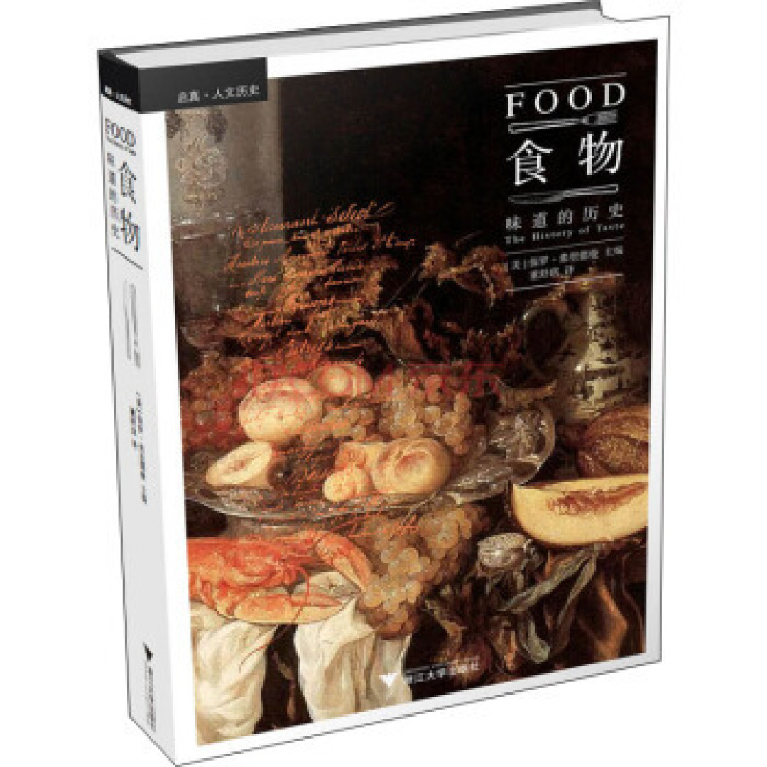 过年在家,我们可以读读这些 | 新春读书计划