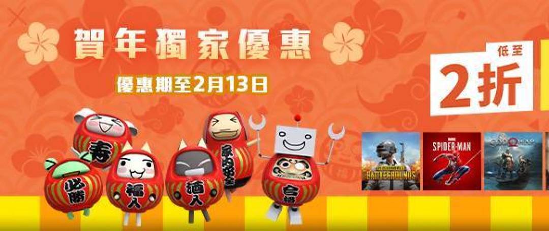 【长期好文征集】聊一聊你曾经用过的那些会员，说说你如何玩转全网会员