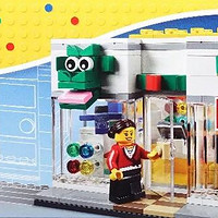 乐高Lego 篇十四：我的愿望是开家乐高店—40145Lego商店评测