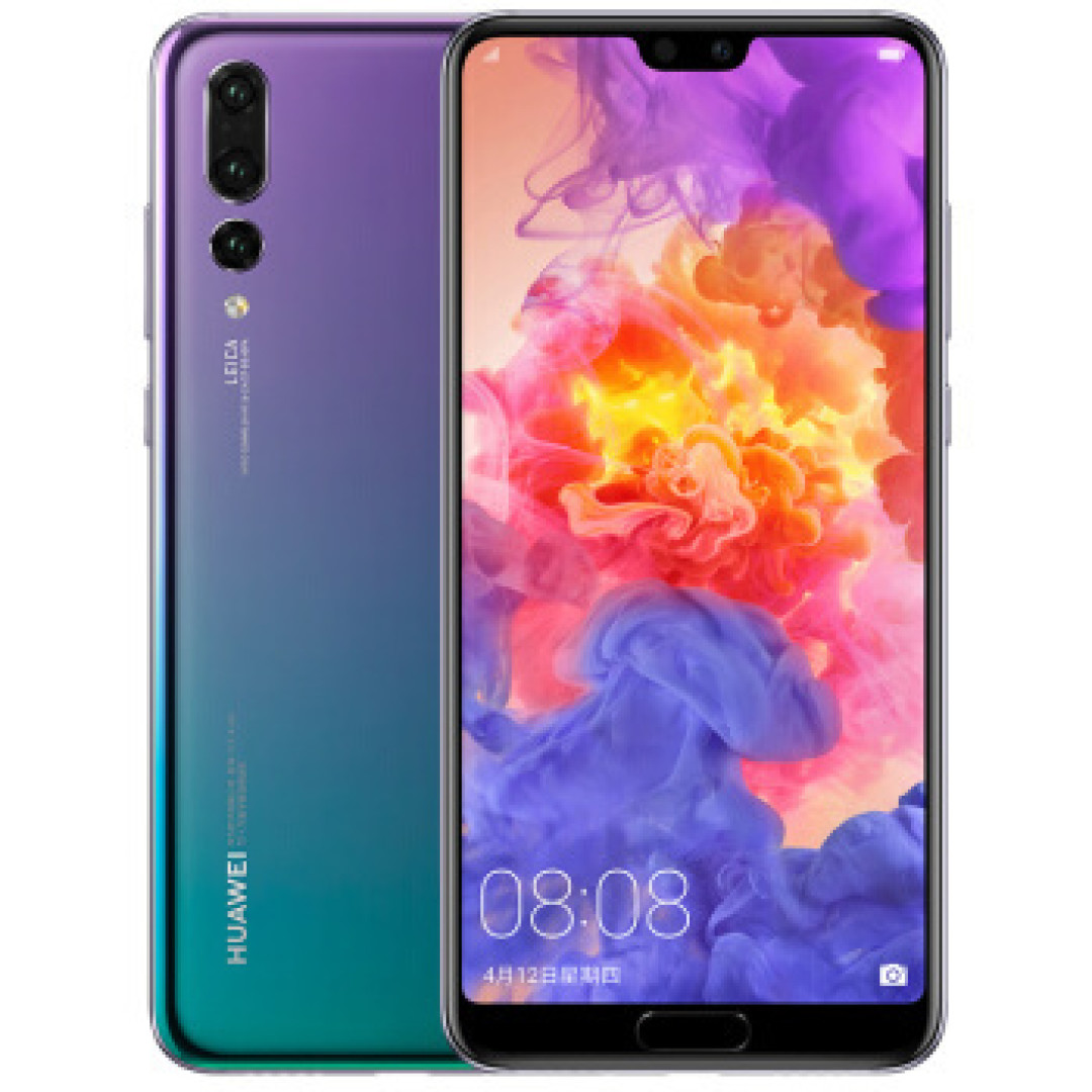 让我又爱又恨的手机—华为P20pro