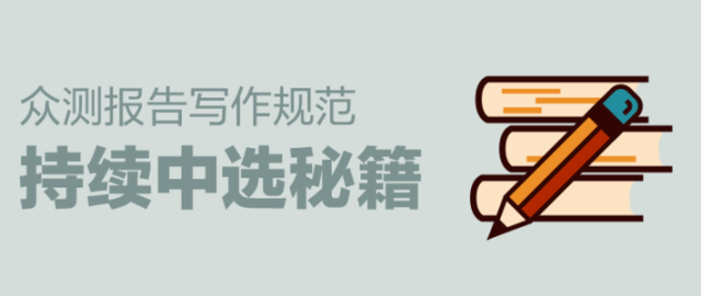 【密探00测】发布各类最新情报