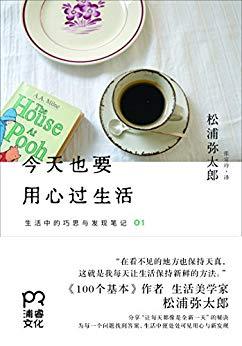 2018年我只买了一本实体书，其他全靠kindle