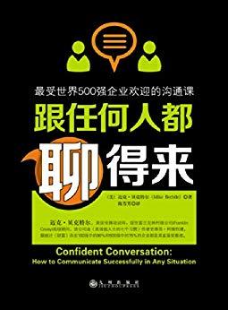 2018年我只买了一本实体书,其他全靠kindle