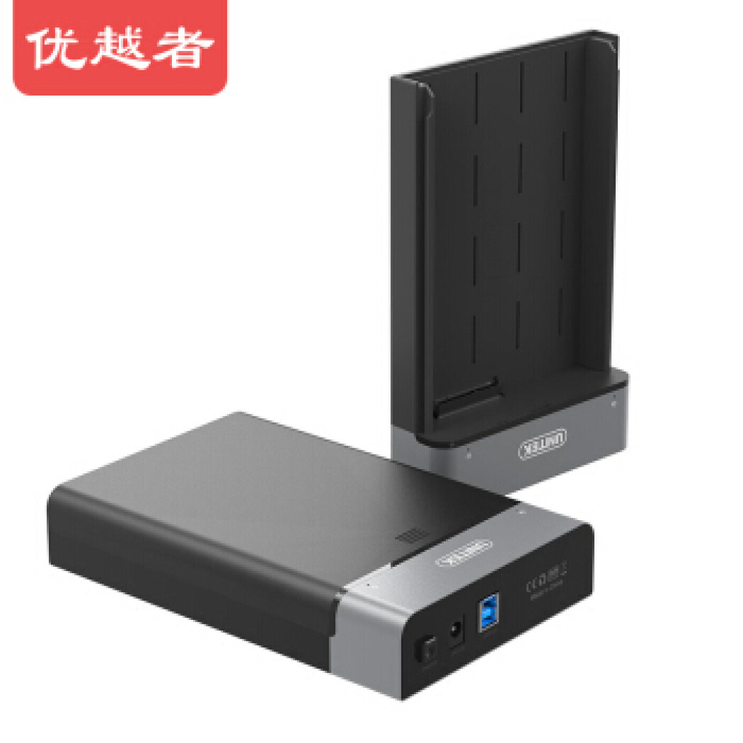 给闲置硬盘安个家,优越者3.5寸移动硬盘盒Y-1094BK不专业测评