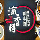 虹口区排名第四的川菜馆，口味如何？