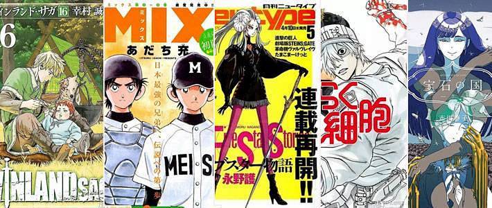 放电篇五 回奶 脑残也要看 漫漫人生路 漫画补不完 我的18年漫书单 图书杂志 什么值得买