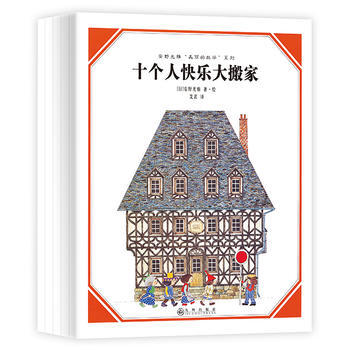 绘本让数学启蒙事半功倍：10种数学绘本精选推荐