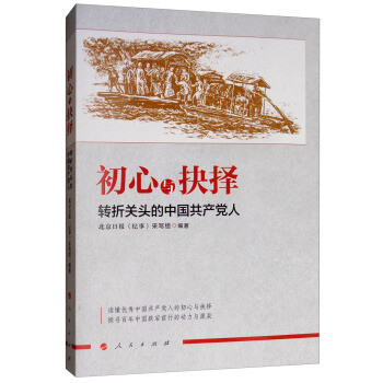 几个干货「免费电子书网站」和我那些读书的事儿