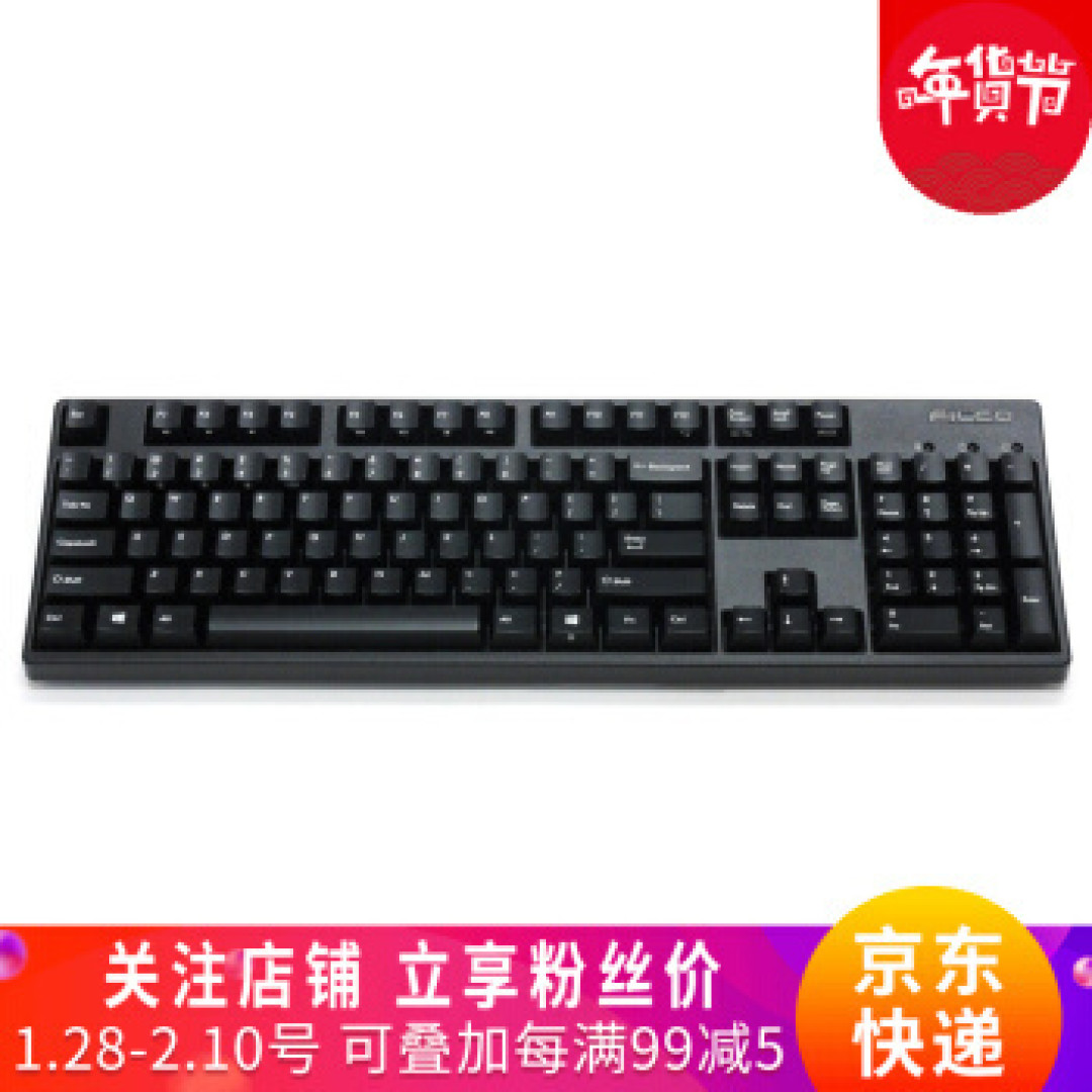 晒桌面一个陪伴我度过7天春节假期的桌面清单分享