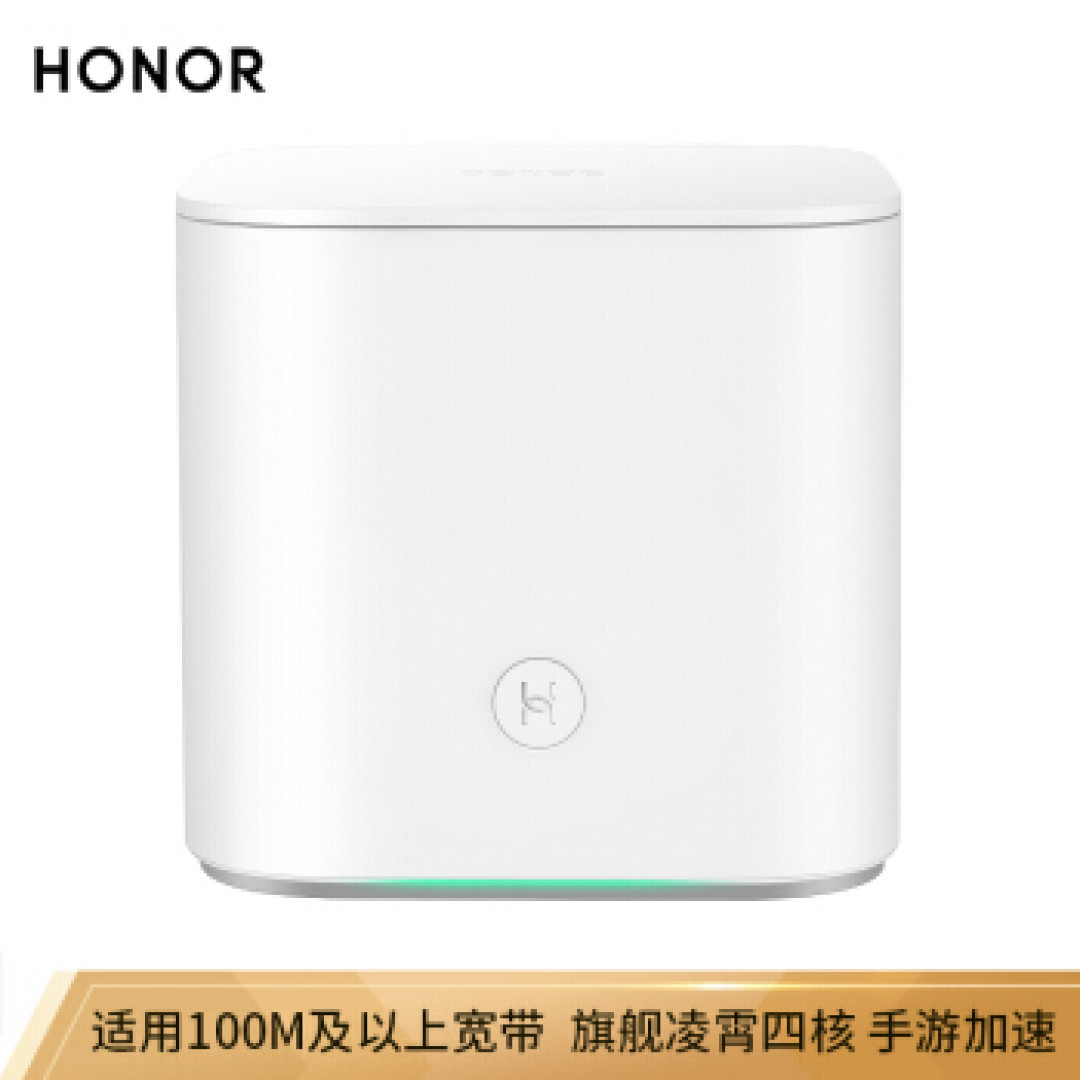 三套工具拆解不了?华为荣耀路由Pro2拆解体验点评