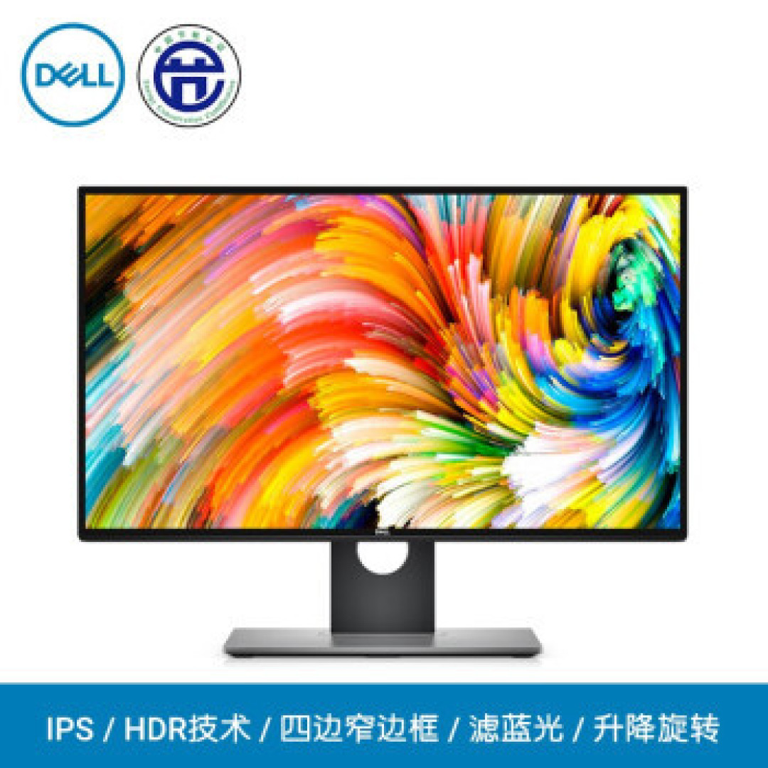 2017-2019，整理过的三套桌面