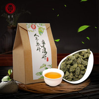 桑叶茶新鲜纯霜桑叶天然正品桑葚叶桑黄茯茶正品花草茶