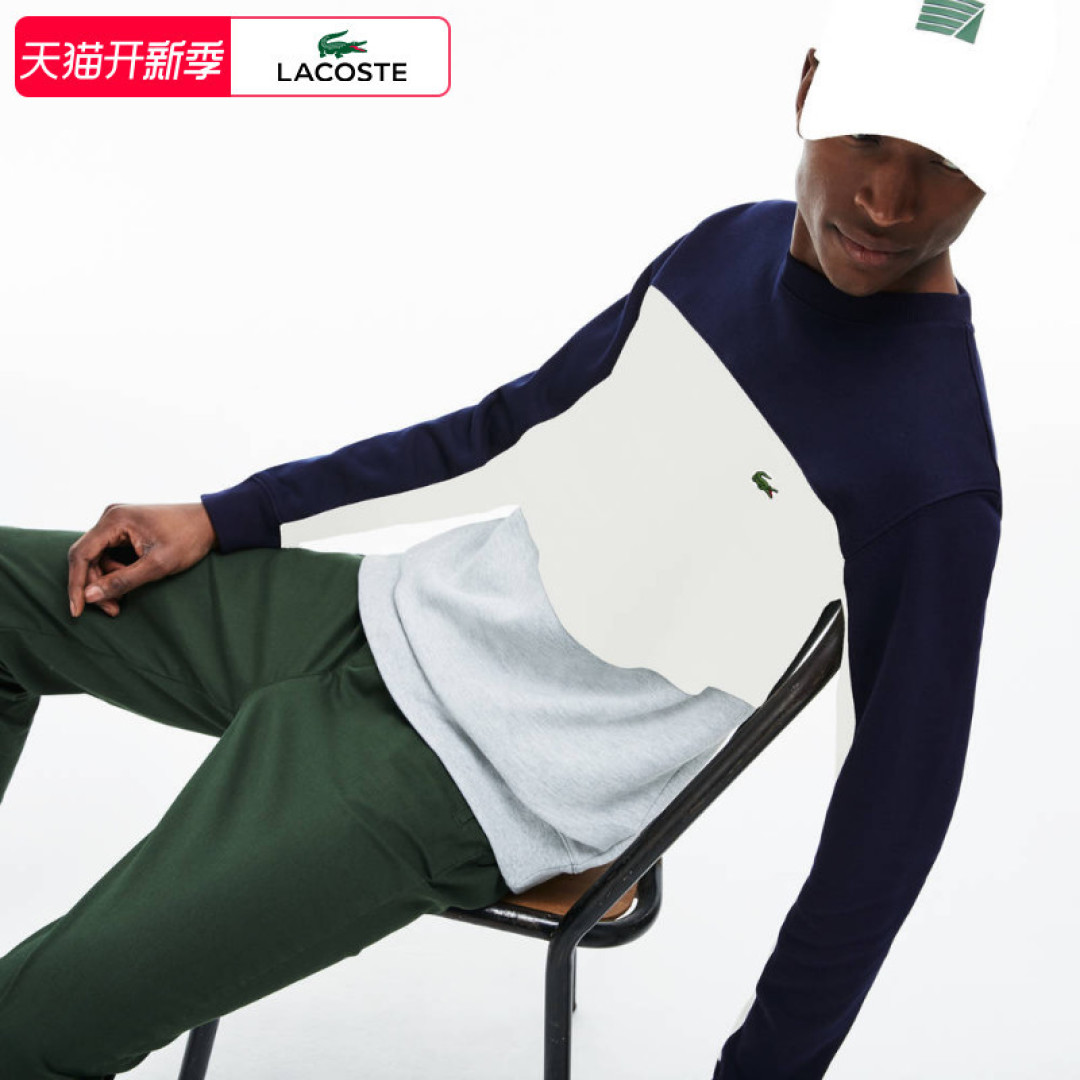 不只有POLO衫的低调轻奢 | LACOSTE INFINI-T 法国鳄鱼背包,让太阳为你充电~