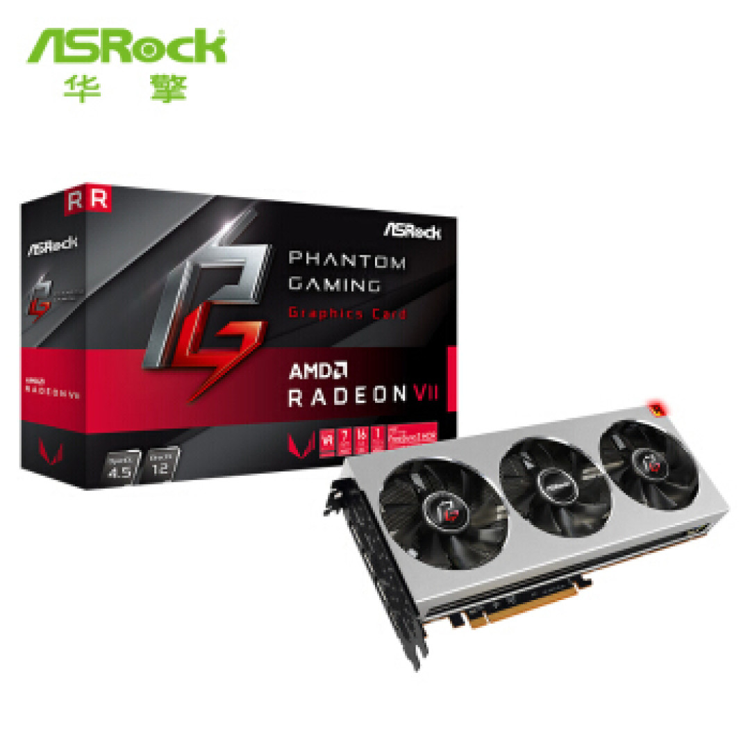 风头不能让别人全占了!AMD Radeon™ VII 来也!