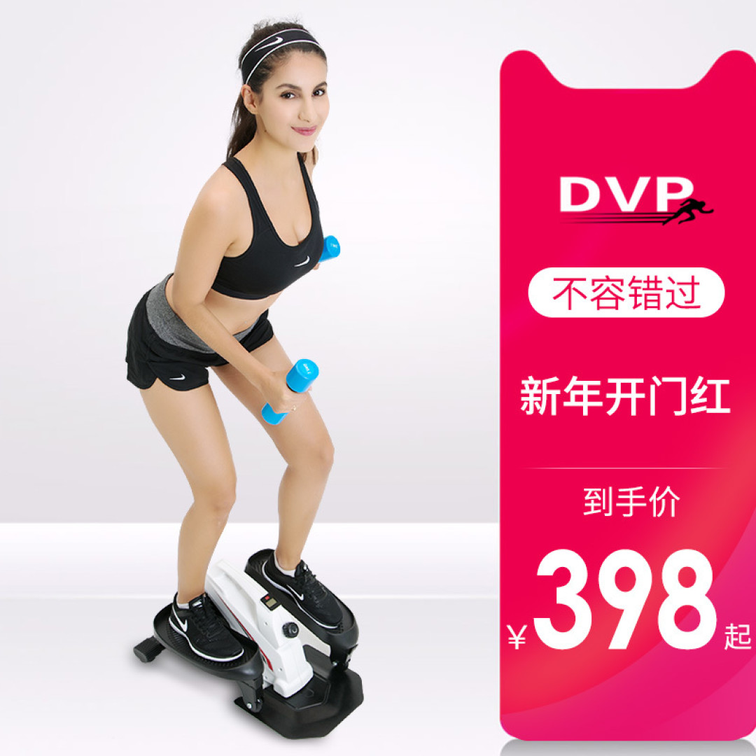 与其办卡不去练，不如打造自家健身房