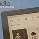 源于二老纠纷，今晚新到手的送给老妈的Kindle开箱小体验