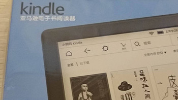 亚马逊 Kindle X 咪咕 电子书阅读器购买理由(性能|待机时间)