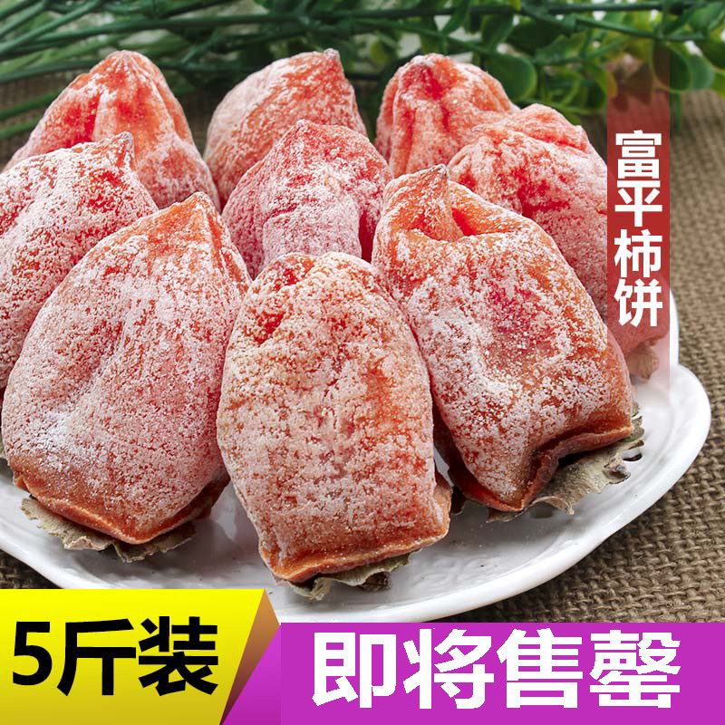 【测评】撩咋咧!西安美食大礼包开箱测评,品尝别样的三秦味道