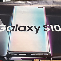 SAMSUNG 三星 Galaxy S10系列 智能手机今夜发布，参加先行者计划享2月25日发货