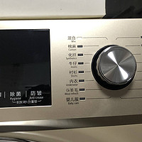 小天鹅冷凝烘干机TH90VL8G开箱。热泵烘干机比较好？冷凝的便宜多了啊！