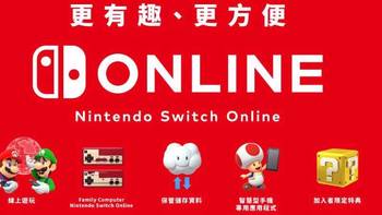港任会员服务今春即将上线-20190222期 