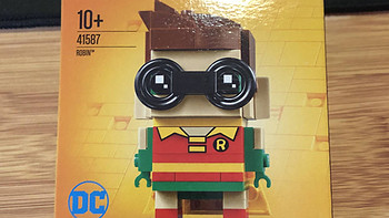 LEGO评测 篇五：LEGO 乐高 brickheadz方头仔 41587罗宾