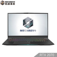 【东家智选】机械革命（MECHREVO）X8Ti Plus 144Hz RTX2070 17.3英寸窄边游戏笔记本i7-8750H 16G 512G+2T