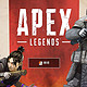 流畅运行《APEX英雄》，简单、免费获取5个APEX组合包