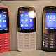 Nokia 诺基亚 发布 1 Plus、3.2、4.2智能手机，210 功能手机