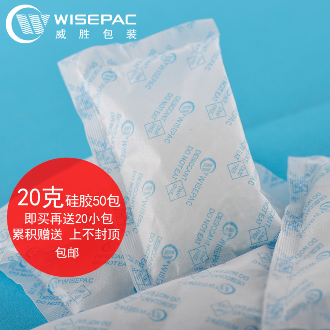 你家潮湿吗?家庭实用除湿方法大集合