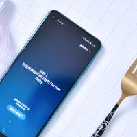 科技小Q新品杂谈 篇二十：时尚年轻派！三星A8s展现强悍性能的一面