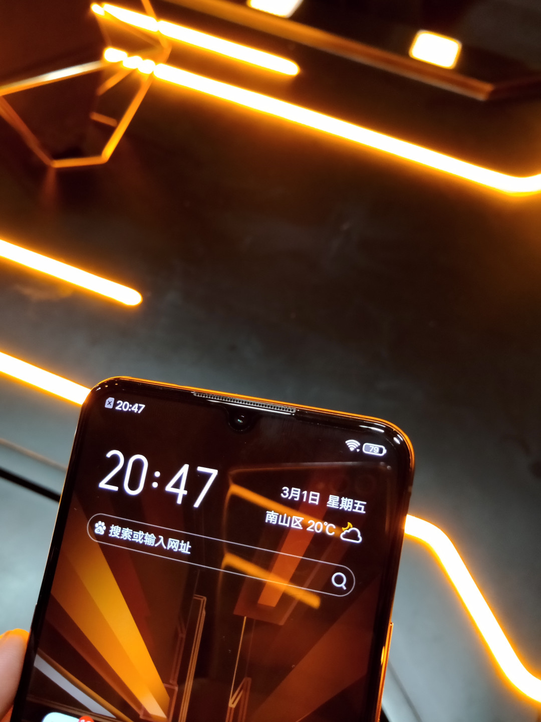 可能是最均衡的骁龙855旗舰机:vivo 发布 iQOO 智能手机