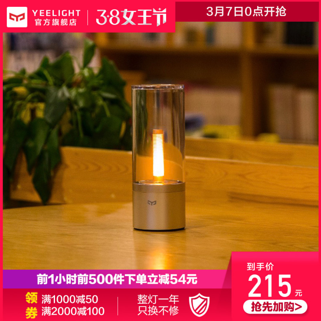 分享下我为单身宿舍添置的小物件