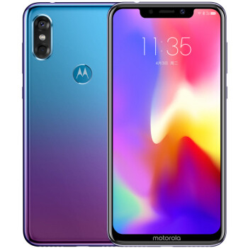 骨灰级摩托罗拉老用户换新机，Motorola p30 极光渐变色全网通手机开箱体验