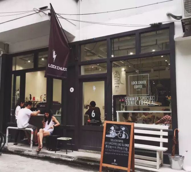 广州5家适合一个人静静的咖啡店