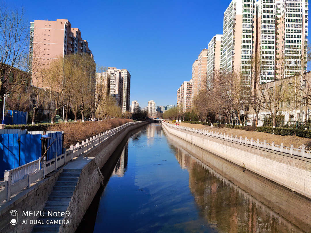 Meizu 魅族 Note9 智能手机 上手体验