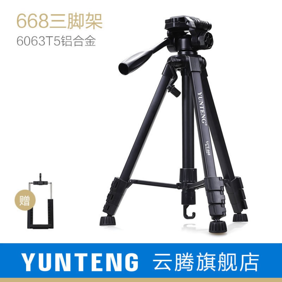 盘点那些年败过、盘过的器材