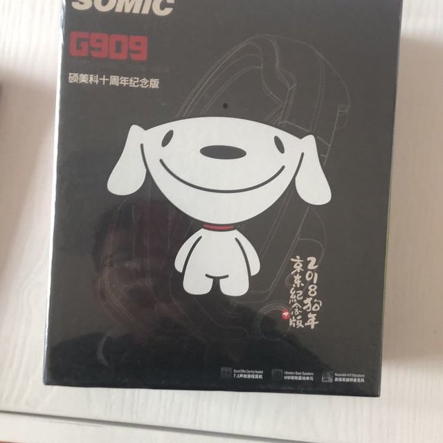 199狗东入手硕美科G909好时间