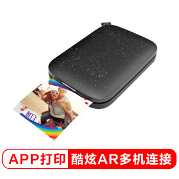 只有巴掌大的照片打印机 好用么？  HP sprocket 200 Zink照片打印机