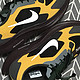 风骚配色的Nike Zoom Pegasus 35 Turbo Gyakusou