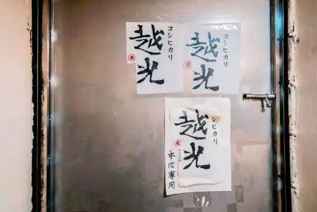 广州一人食好店,一个人也要好好吃饭