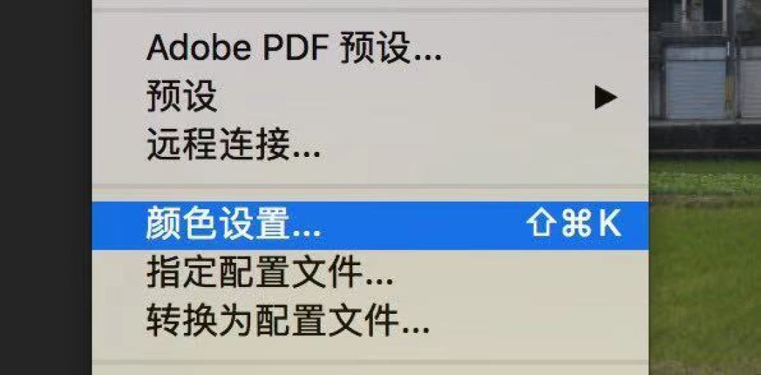 硬核知识!照片后期中的“色彩空间”究竟是什么?