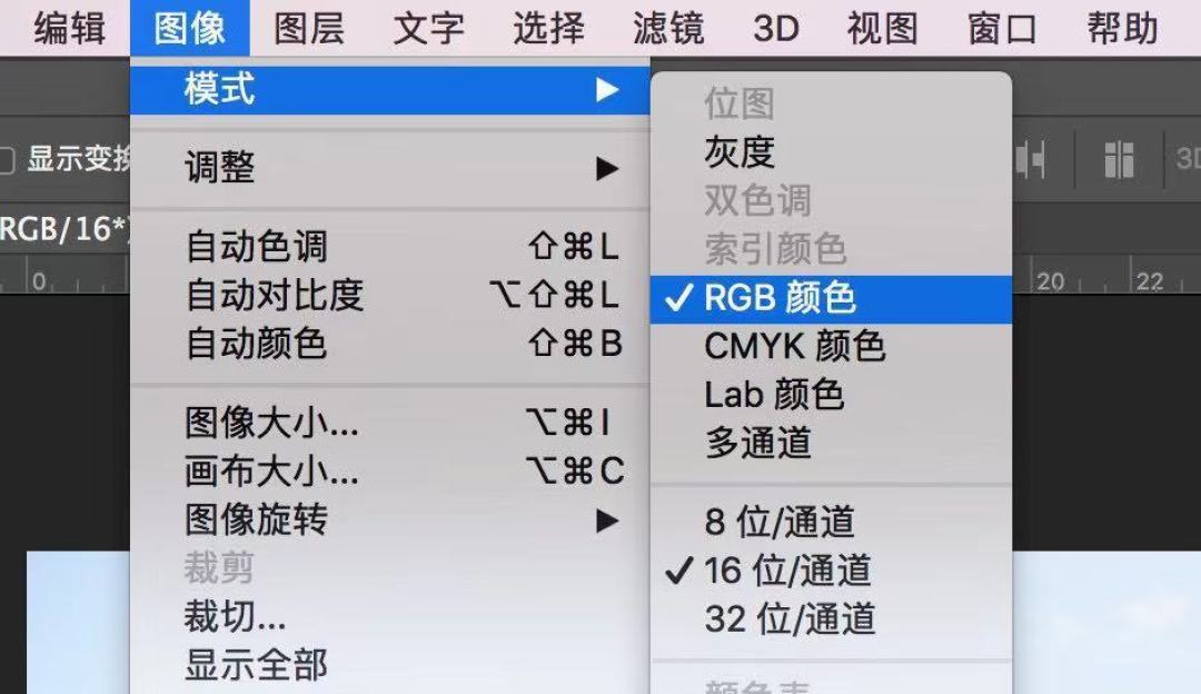硬核知识!照片后期中的“色彩空间”究竟是什么?